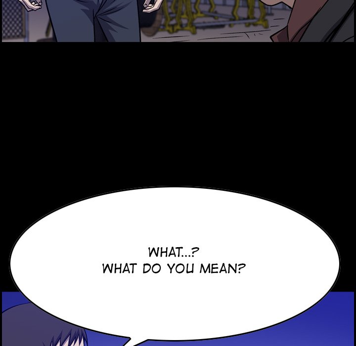 Legend : The Beginning Chapter 199 - Page 7