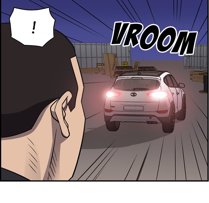 Legend : The Beginning Chapter 199 - Page 71