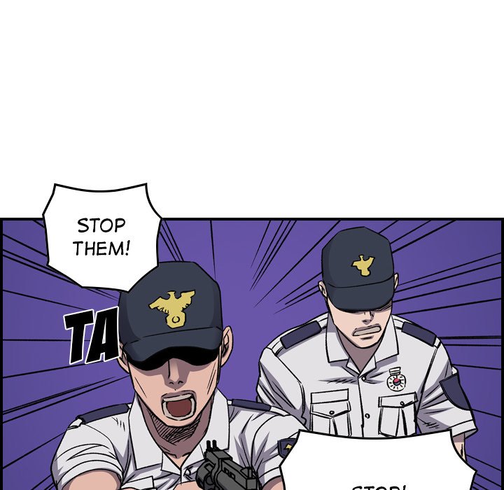 Legend : The Beginning Chapter 199 - Page 74