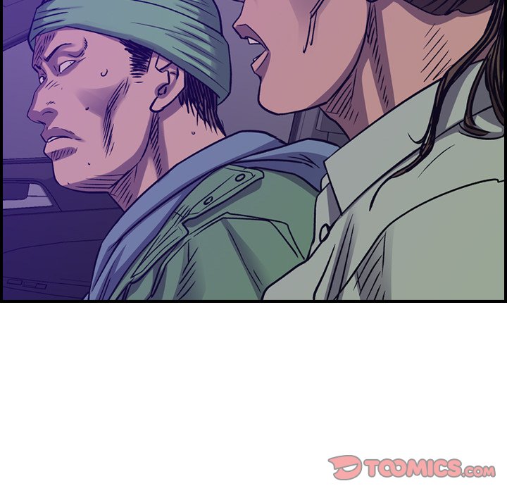 Legend : The Beginning Chapter 199 - Page 84