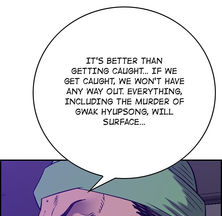 Legend : The Beginning Chapter 199 - Page 85