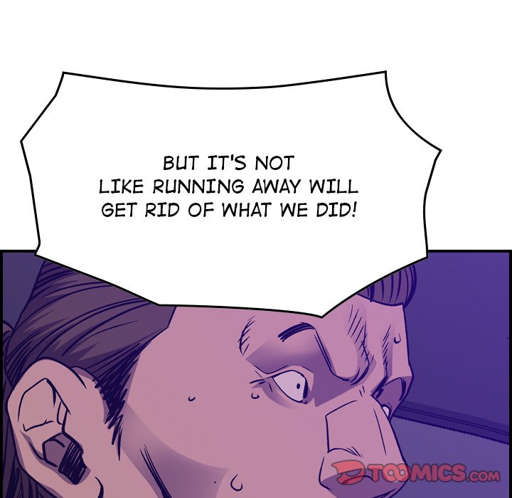 Legend : The Beginning Chapter 199 - Page 87