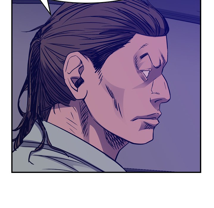 Legend : The Beginning Chapter 199 - Page 91