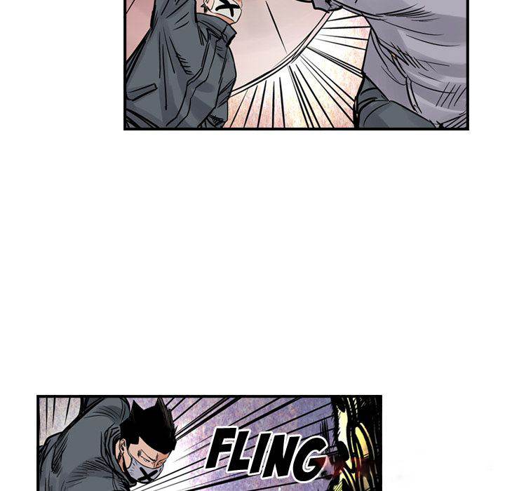 Legend : The Beginning Chapter 47 - Page 16