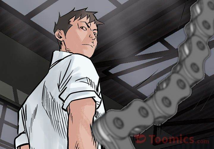 Legend : The Beginning Chapter 47 - Page 4