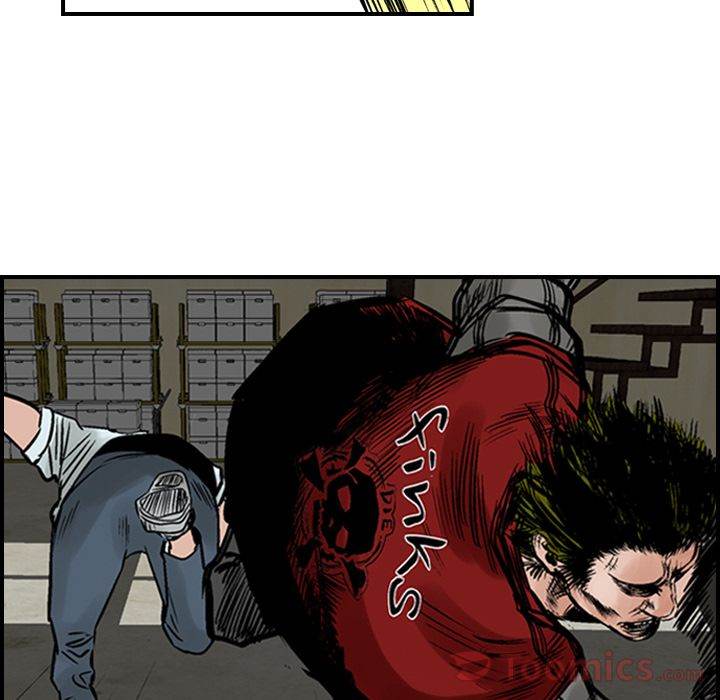 Legend : The Beginning Chapter 47 - Page 48