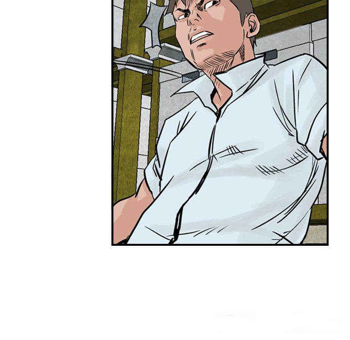 Legend : The Beginning Chapter 47 - Page 60