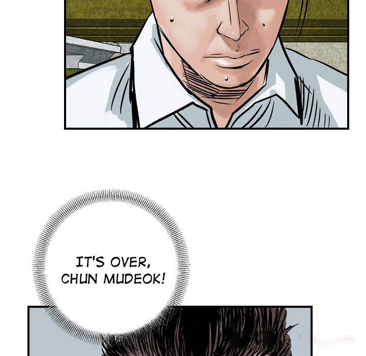 Legend : The Beginning Chapter 47 - Page 80