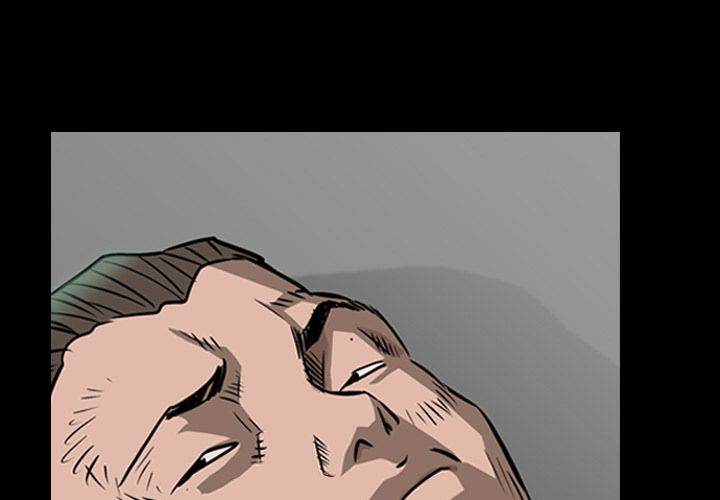 Legend : The Beginning Chapter 50 - Page 1