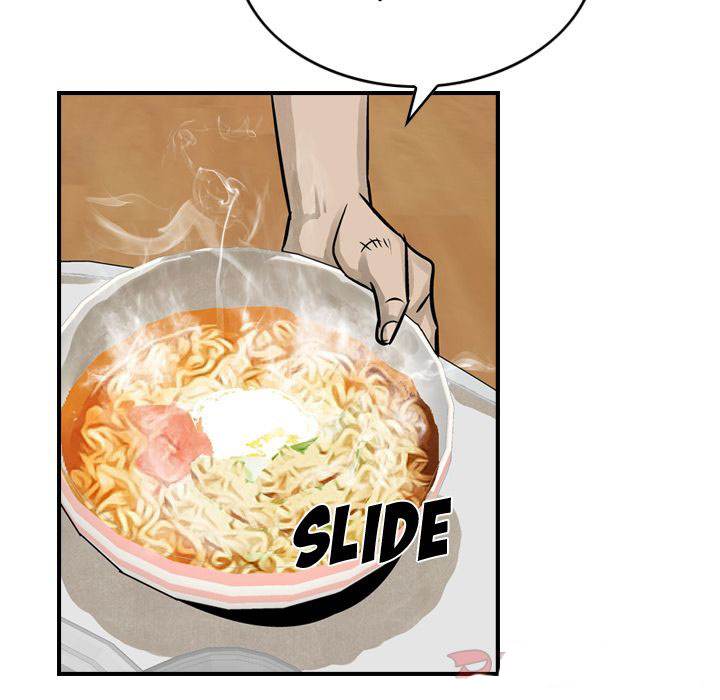 Legend : The Beginning Chapter 50 - Page 77