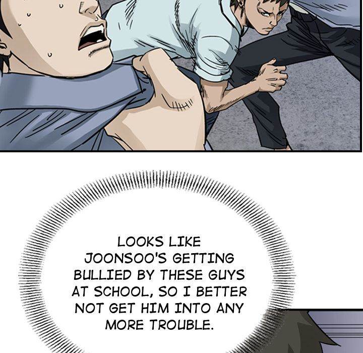 Legend : The Beginning Chapter 54 - Page 13