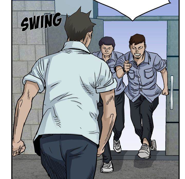 Legend : The Beginning Chapter 54 - Page 17