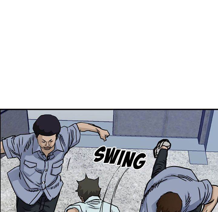 Legend : The Beginning Chapter 54 - Page 22