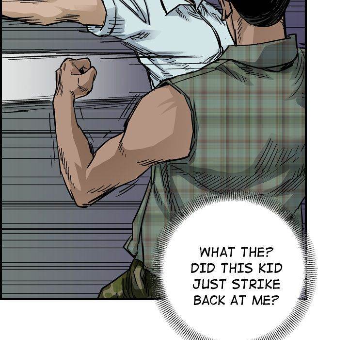 Legend : The Beginning Chapter 54 - Page 33