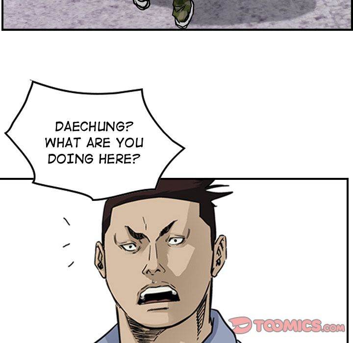 Legend : The Beginning Chapter 54 - Page 39