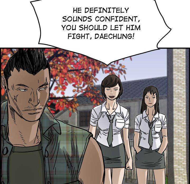 Legend : The Beginning Chapter 54 - Page 45