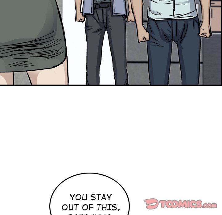 Legend : The Beginning Chapter 54 - Page 59