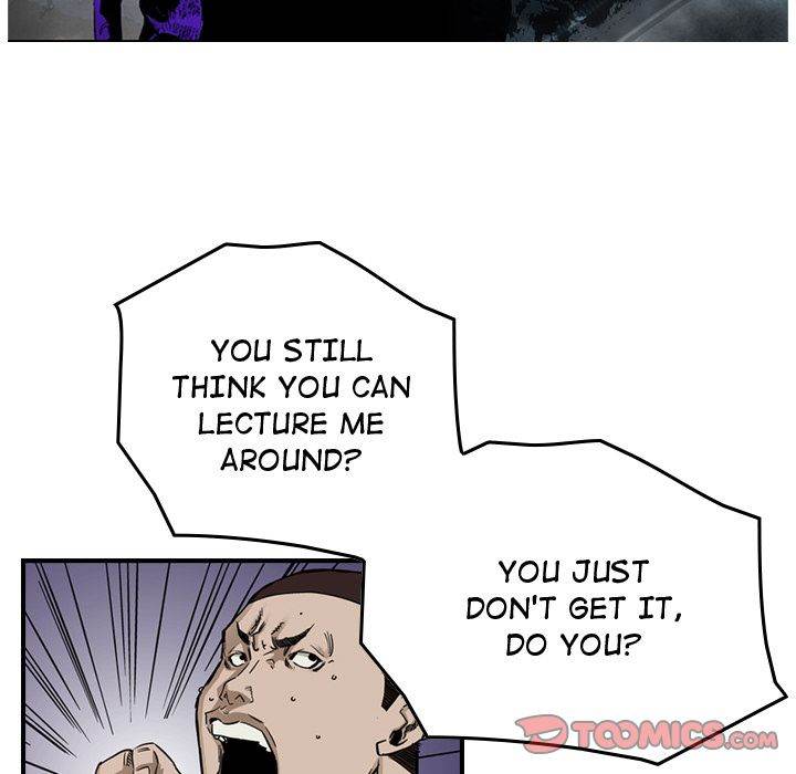 Legend : The Beginning Chapter 54 - Page 7