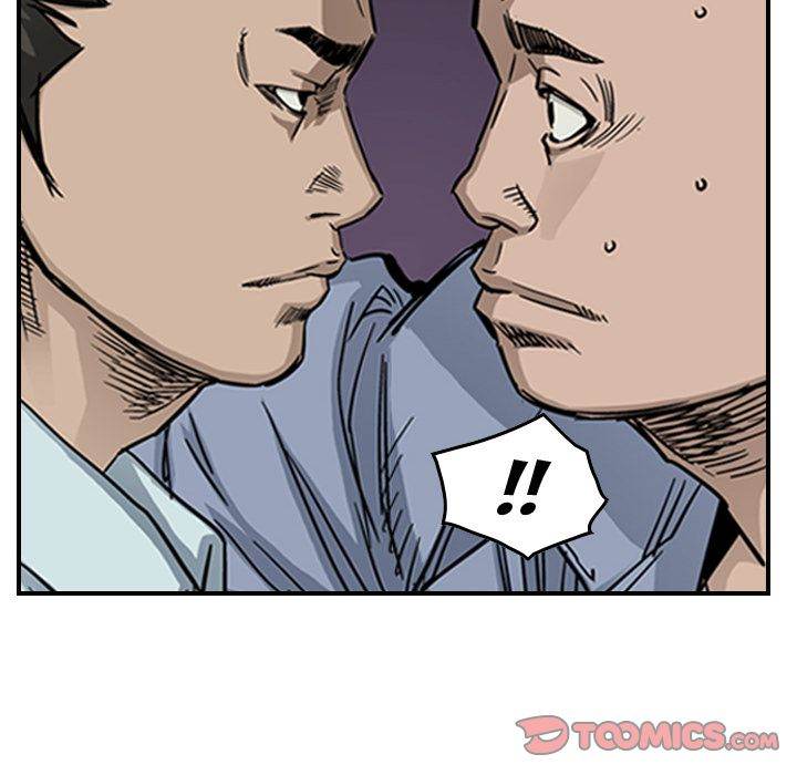 Legend : The Beginning Chapter 54 - Page 71