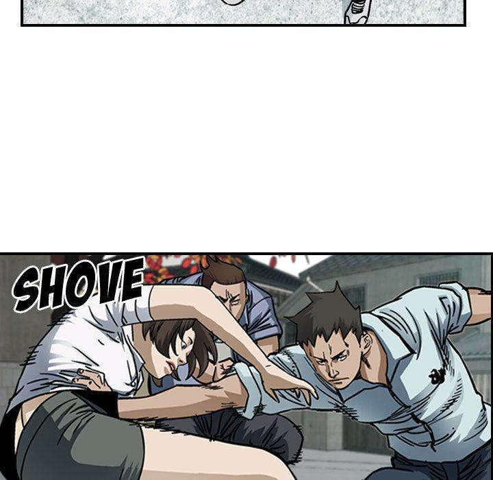 Legend : The Beginning Chapter 55 - Page 11