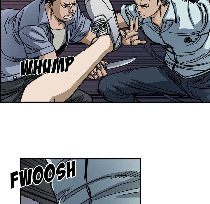 Legend : The Beginning Chapter 55 - Page 13