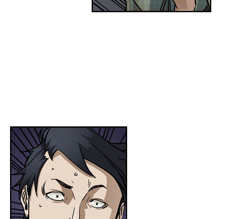 Legend : The Beginning Chapter 55 - Page 16