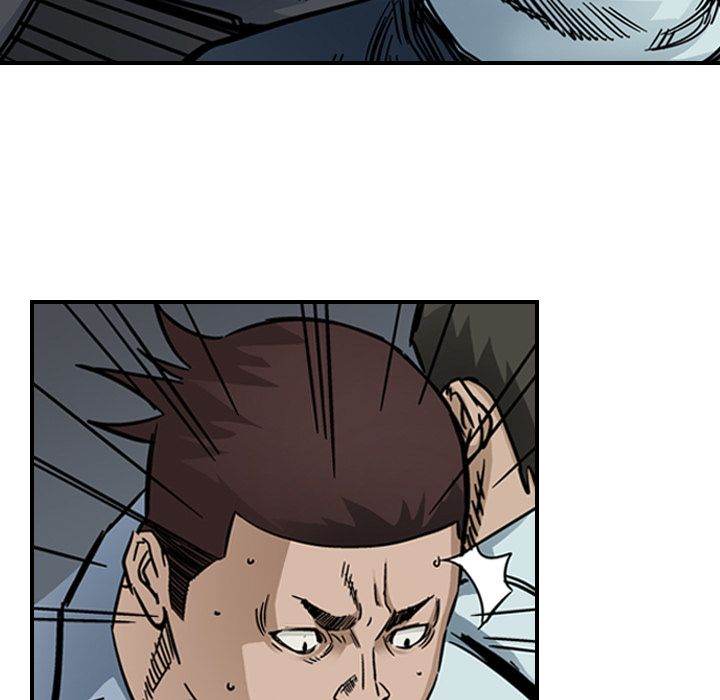 Legend : The Beginning Chapter 55 - Page 19