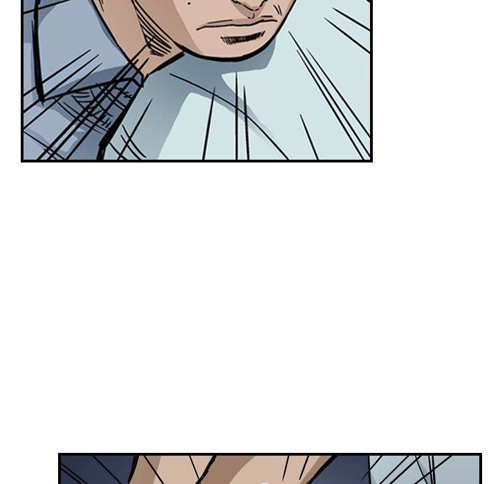 Legend : The Beginning Chapter 55 - Page 20