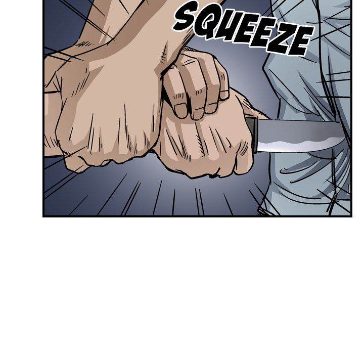 Legend : The Beginning Chapter 55 - Page 21