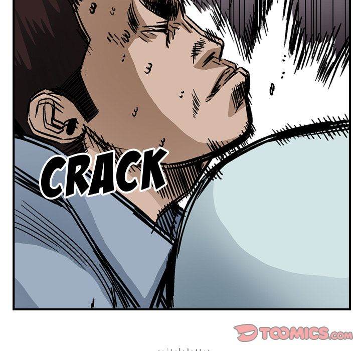 Legend : The Beginning Chapter 55 - Page 26