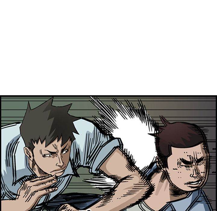 Legend : The Beginning Chapter 55 - Page 29