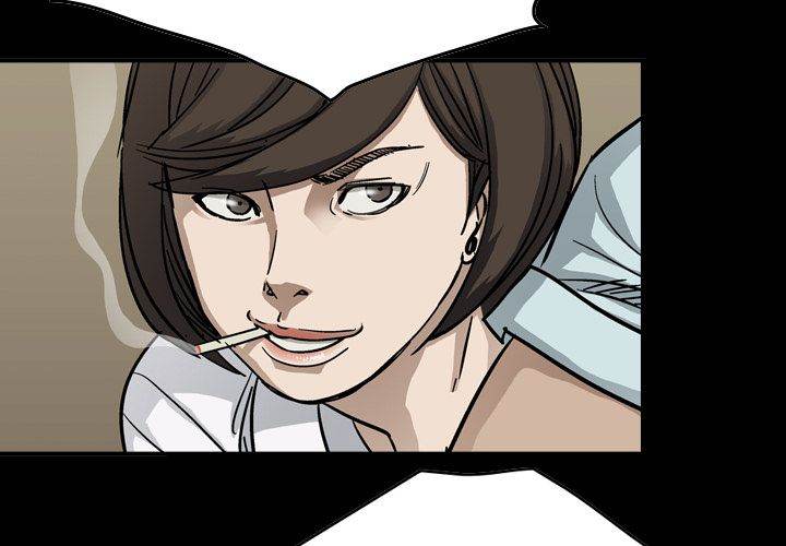 Legend : The Beginning Chapter 55 - Page 3