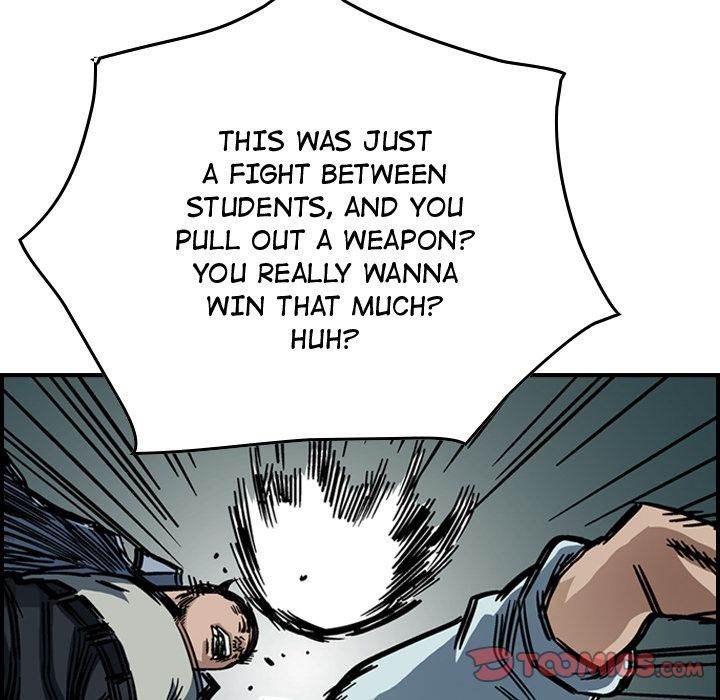 Legend : The Beginning Chapter 55 - Page 34