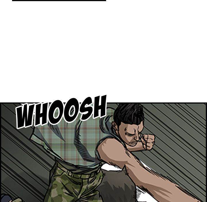 Legend : The Beginning Chapter 55 - Page 55