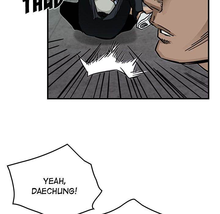 Legend : The Beginning Chapter 55 - Page 64