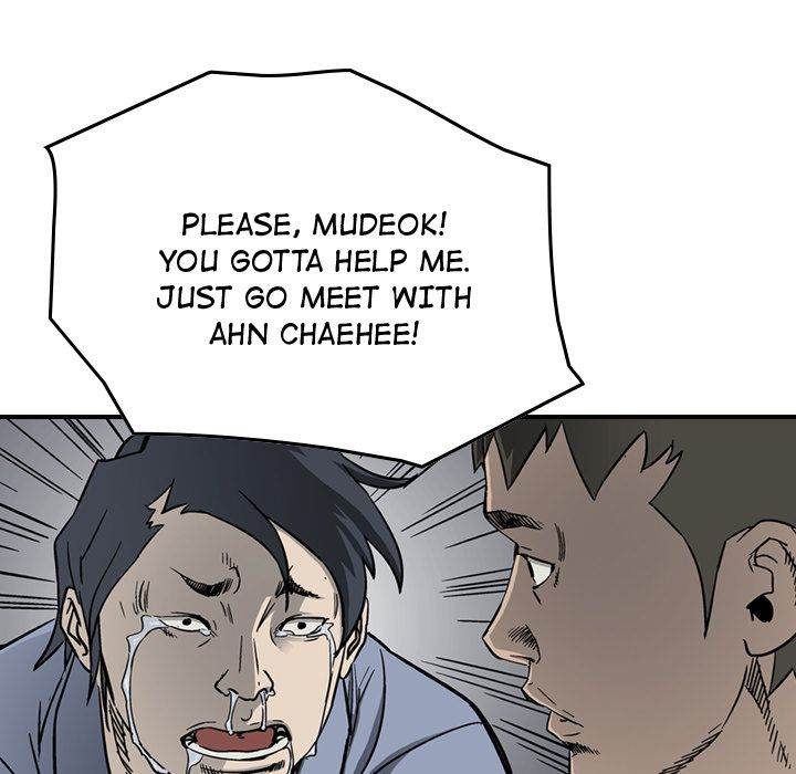 Legend : The Beginning Chapter 56 - Page 15