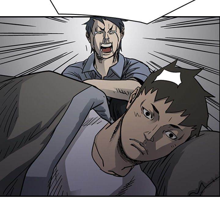 Legend : The Beginning Chapter 56 - Page 21