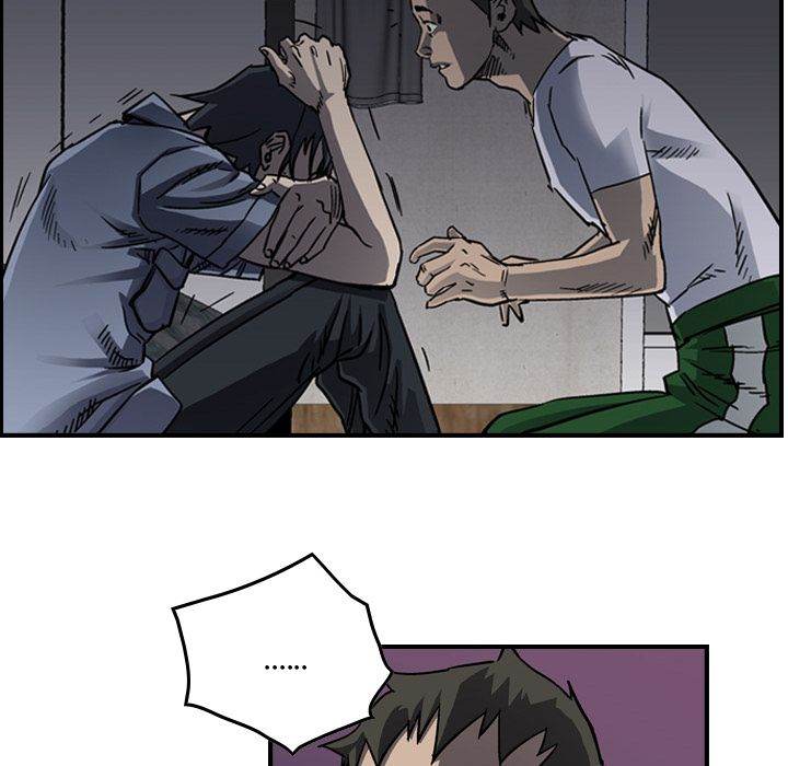 Legend : The Beginning Chapter 56 - Page 28