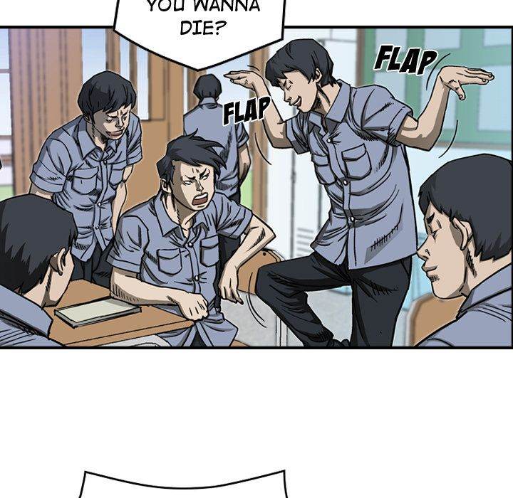 Legend : The Beginning Chapter 56 - Page 31