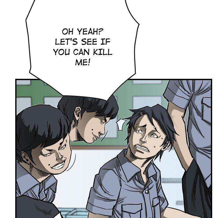 Legend : The Beginning Chapter 56 - Page 32