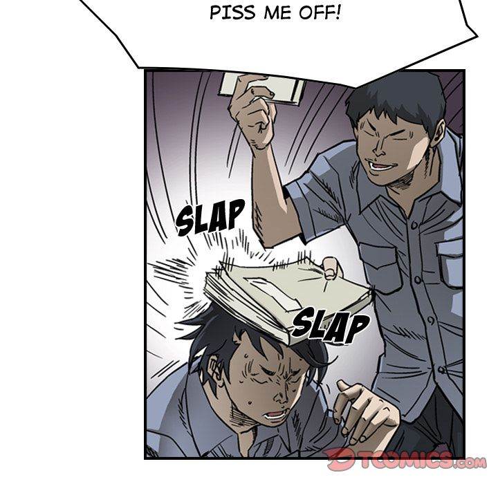 Legend : The Beginning Chapter 56 - Page 34