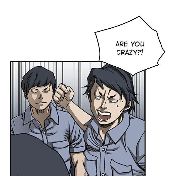 Legend : The Beginning Chapter 56 - Page 35