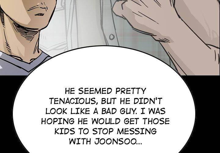 Legend : The Beginning Chapter 56 - Page 4