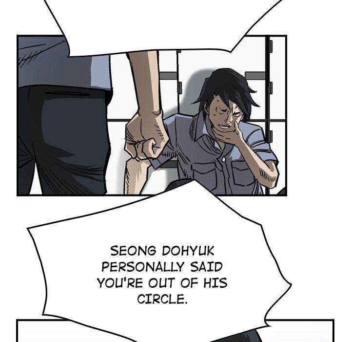 Legend : The Beginning Chapter 56 - Page 40