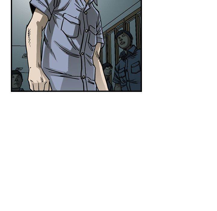 Legend : The Beginning Chapter 56 - Page 45