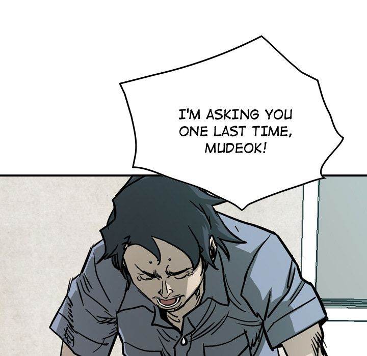 Legend : The Beginning Chapter 56 - Page 47