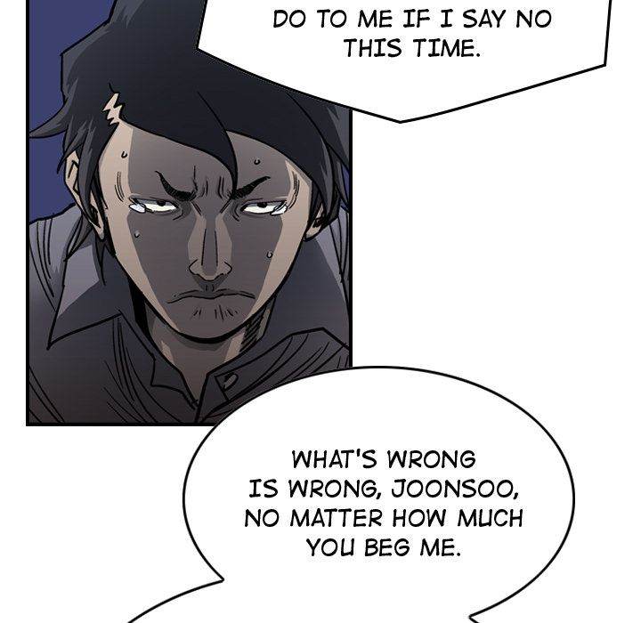 Legend : The Beginning Chapter 56 - Page 49