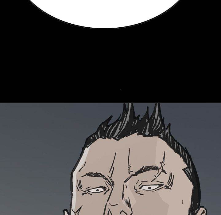 Legend : The Beginning Chapter 56 - Page 5