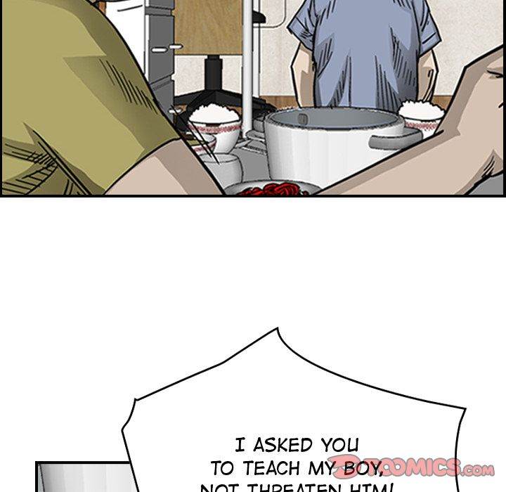 Legend : The Beginning Chapter 56 - Page 54