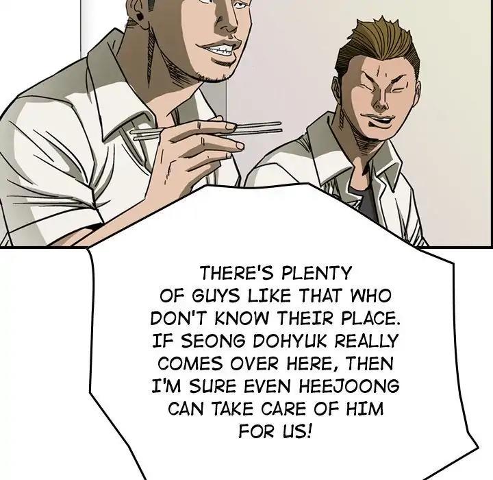 Legend : The Beginning Chapter 59 - Page 79